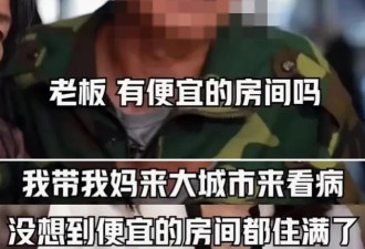 1260万“砍头息”！成都女子遭遇震惊全网
