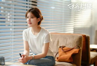95花顶流片酬被爆2000万，艺人天价片酬降温了吗？