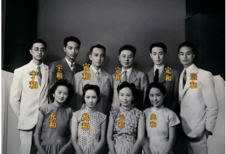 李政道妻子名字：大户人家给女儿取名，真讲究