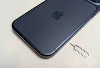 iPhone取卡针中国炒出二手天价 真相曝光