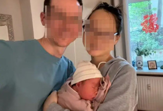 留德女博士与女儿疑遭丈夫杀害,弟弟：事发前无异