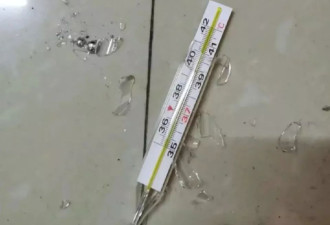 明年起禁止生产水银温度计！为什么？