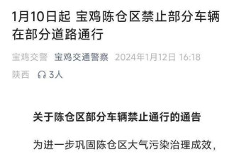 收费站允许上高速，匝道口却频出罚单？