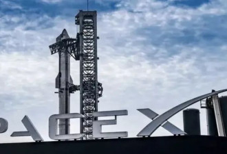 SpaceX启动史上最大IPO计划 募资将超300亿美元