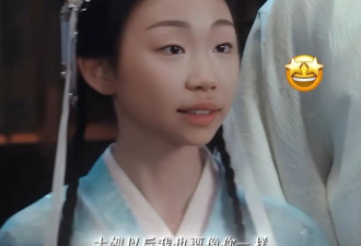 国家一级演员濮存昕外孙女“出道”，11岁拍短剧
