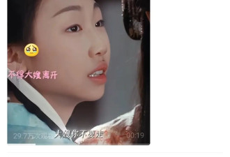 国家一级演员濮存昕外孙女“出道”，11岁拍短剧