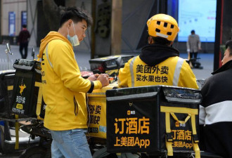 点个外卖，年轻人就被“1 秒贷款陷阱”收割
