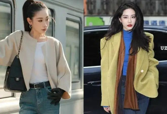 今年冬天“短外套+靴子”又火起来了 谁穿谁美
