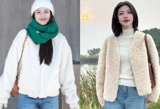 今年冬天“短外套+靴子”又火起来了 谁穿谁美