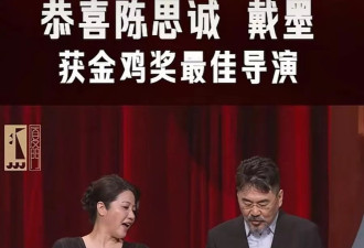 儿子5岁离婚！厦门这晚，陈思诚和佟丽娅高调认爱