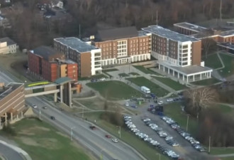 美肯塔基州立大学惊传枪案 枪手已落网