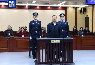 受贿5072万，海关总署原副署长孙玉宁被判13年