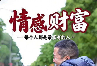 李亚鹏：一视频看哭全网,网友不忍再喊他“老赖”