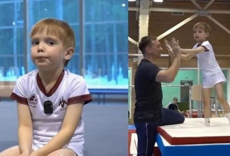 普丁私生子曝光?继承妈妈天分"勤练体操"画面疯传