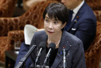 日中关系持续恶化 高市早苗：希望尽早会面川普