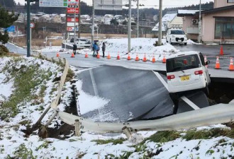 日本强地震警告 是否意味着“大地震”即将来临？