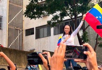 诺贝尔和平奖得主马查多下落不明 其女儿代母领奖
