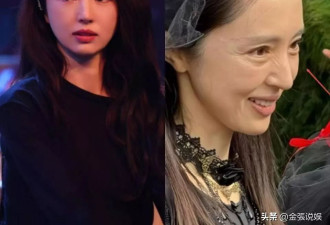 女星失去滤镜有多丑？金晨嘴歪、杨幂沧桑遮不住