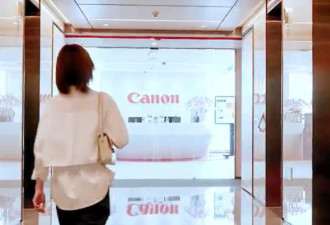 中国外企巨头裁员 补偿员工90万 全网震惊