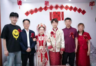 湖北男娶妻陷骗局 父母嫁妆全假 "老婆"成囚4年半