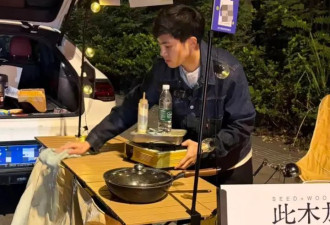 开奔驰卖盒饭 海归“反差式生存”火了