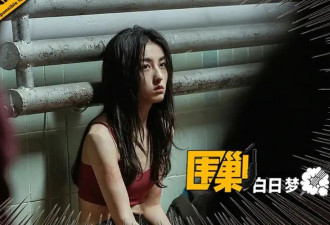 张子枫纹身被抵制，又是谁的控制欲大爆发了？