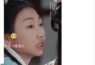 濮存昕外孙女拍戏遭大量容貌恶评，网友：360行，试一试其他行业