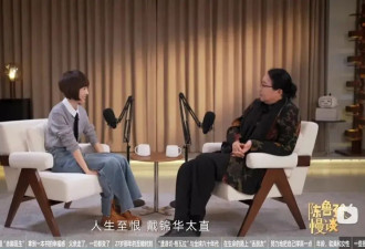 我宣布，全女播客才是“我的天才女友”
