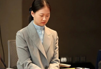 韩国再现围棋天才少女 18岁问鼎世界冠军
