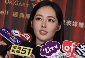 郭碧婷准备复出？时隔6年首次在台北亮相，向佐在台北家里等她