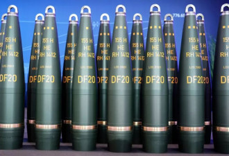 研究：俄乌战争让全球军火公司赚了多少钱？