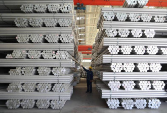 欧美还在开会 中国已投产! 只10个月将废矿变王牌