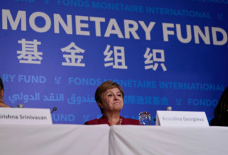 国际货币基金组织表示中国应允许人民币升值