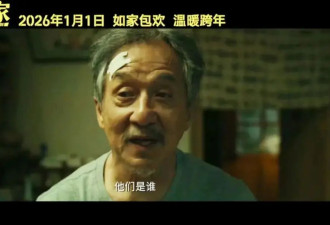 71岁的成龙回应“龙叔老了”：从前敢跳楼追车...