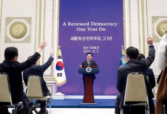 李在明，决心“扫黑韩国政坛”到底？