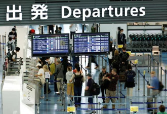 中国再提醒公民避免赴日本 理由变"恐有更大地震"