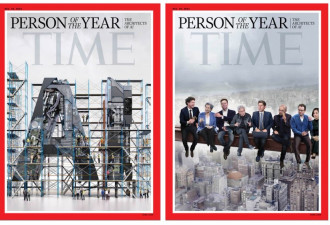 2025《时代》周刊年度人物揭晓：我们已无路可退