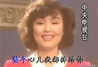 央视著名主持 嫁哈佛海归恩爱22年 官宣新身份