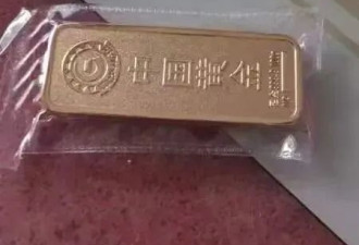 女子4年交往6名男子，6次假怀孕诈骗获刑