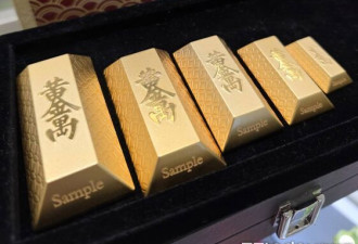 示警世界经济崩溃 靠4类“真正资产”变有钱