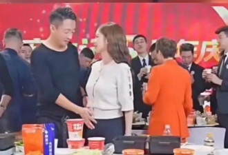 汪小菲改不掉坏毛病！嘲笑马筱梅孕期尿频