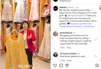 惊呆! 多伦多市长邹至蕙变身印度店"带货主播", 卖力狂喊"买它"