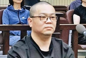 11亿赃款几乎追不回？白天辉的操作太“狠”了