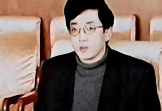 河北土皇帝李真 遭注射死刑 9分钟丧命