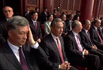 重磅！曝习近平拍板隔离审查马兴瑞