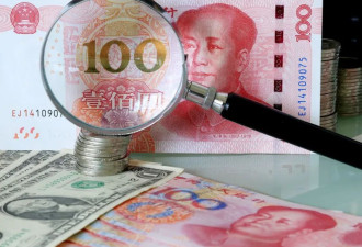 中美都出杀招！2026跨境汇款新规 华人太难了