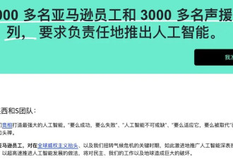硅谷11万人大裁员，真凶出现了