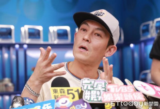 陈冠希艳照门隔17年爆内幕 揭“外泄关键”