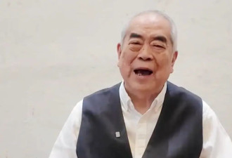 87岁范增喜得贵子抛弃继子，四婚娇妻独获管理大权，穿搭是富态风