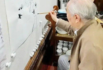 87岁范增喜得贵子抛弃继子，四婚娇妻独获管理大权，穿搭是富态风